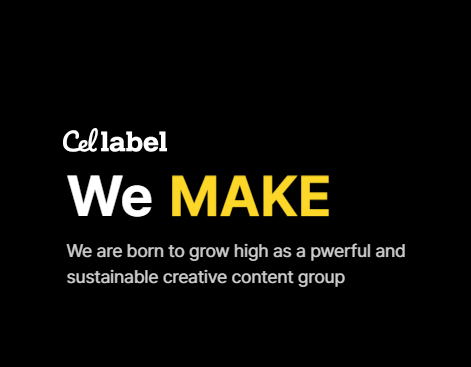 셀레이블 홈페이지제작 메인 이미지